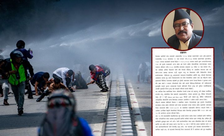 जेनजी प्रकरणमा बालेन्द्र सरकारमाथि दोहोरो दबाब : तीन महिनाभित्र के हुन्छ निर्णय?