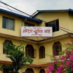 एसइई नतिजा : देशभरबाट कति विद्यार्थीले ल्याए ४ जिपिए ?