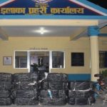 सुनसरीको पटनाली जंगलबाट ४३० केजी गाँजा र मोटरसाइकल बरामद
