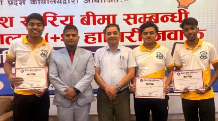 मेरिल्याण्डको अर्को सफलता, प्रदेशस्तरीय हाजिरीजवाफ प्रतियोगितामा प्रथम