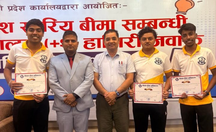 मेरिल्याण्डको अर्को सफलता, प्रदेशस्तरीय हाजिरीजवाफ प्रतियोगितामा प्रथम