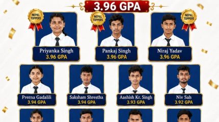मेरिल्याण्ड कलेजको कक्षा १२ मा उत्कृष्ट नतिजा