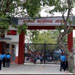 जिल्ला कारागार मोरङमा बिहानैबाट खानतलासी
