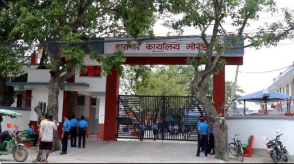 जिल्ला कारागार मोरङमा बिहानैबाट खानतलासी