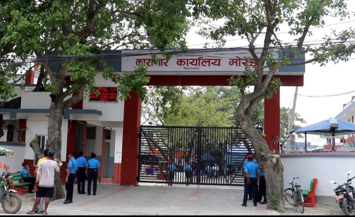 जिल्ला कारागार मोरङमा बिहानैबाट खानतलासी