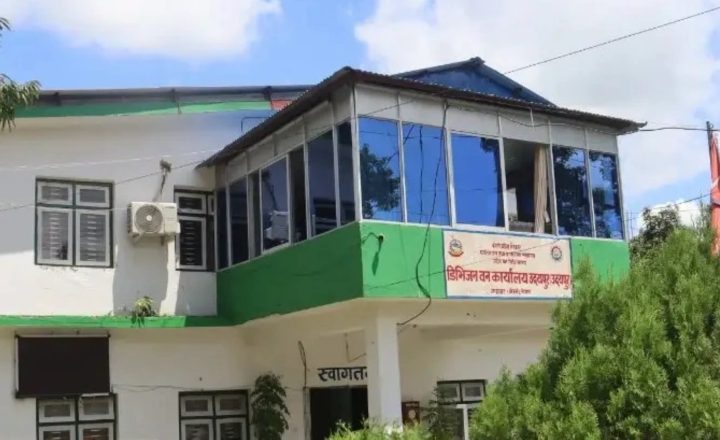 घुस रकमसहित वन कार्यालयका कर्मचारी पक्राउ