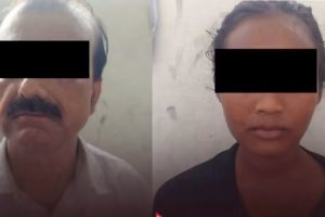 याैन धन्दामा बालिकालाई लगाएकाे आराेपमा २ जना पक्राउ