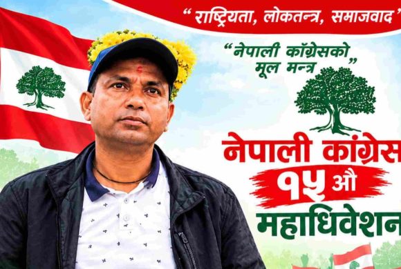बुढीगंगा गाउँपालिका सभापतिमा सोमराज काफ्लेको उम्मेदवारी