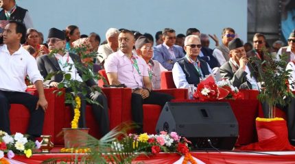 कांग्रेसको महाधिवेशन : केन्द्रीय कार्यसमितिका कांग्रेसको महाधिवेशन : केन्द्रीय कार्यसमितिका लागि निर्वाचन कार्यतालिका सार्वजनिक