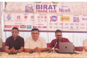 विराट ट्रेड फेयरको तयारी अन्तिम चरणमा, एक लाख २५ हजार दर्शक आउने अपेक्षा