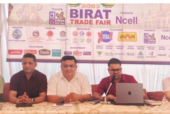 विराट ट्रेड फेयरको तयारी अन्तिम चरणमा, एक लाख २५ हजार दर्शक आउने अपेक्षा